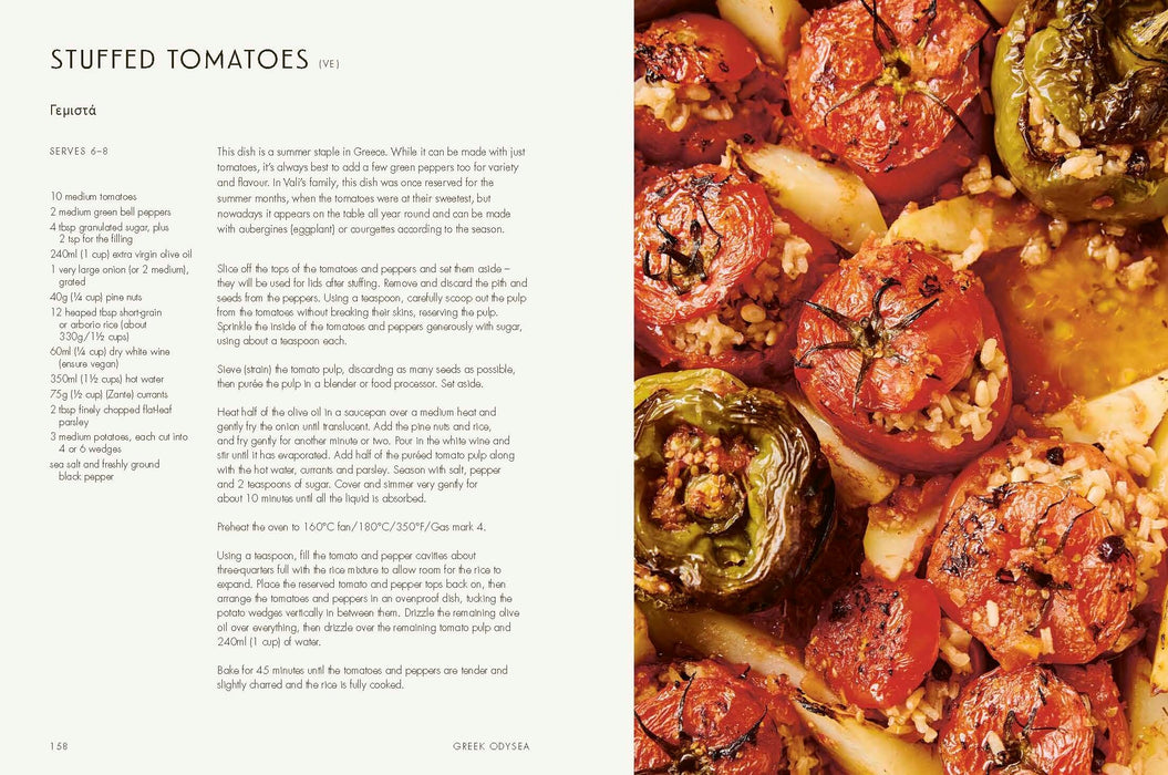 Greek Odysea Cookbook