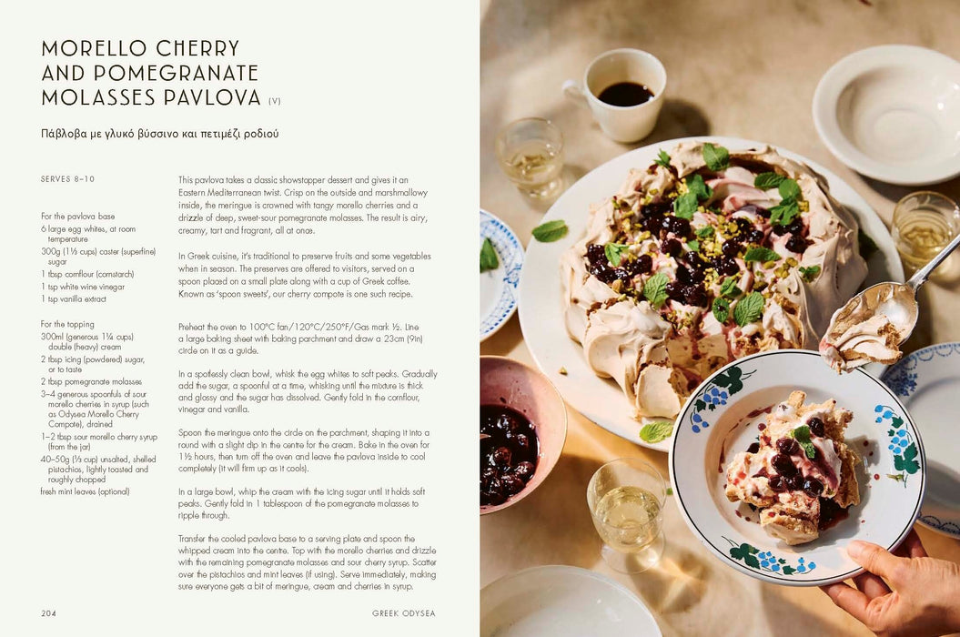 Greek Odysea Cookbook