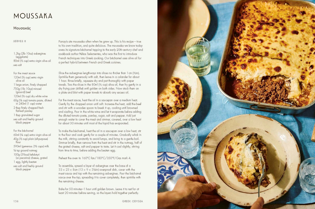 Greek Odysea Cookbook