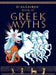 Greek Myths by D' Aulaires